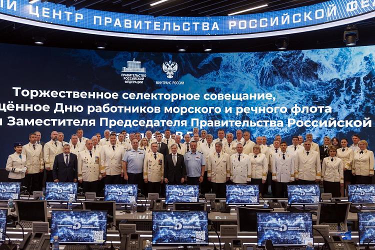 Развитие морского и речного транспорта: Ключевые проекты и перспективы на селекторном совещании